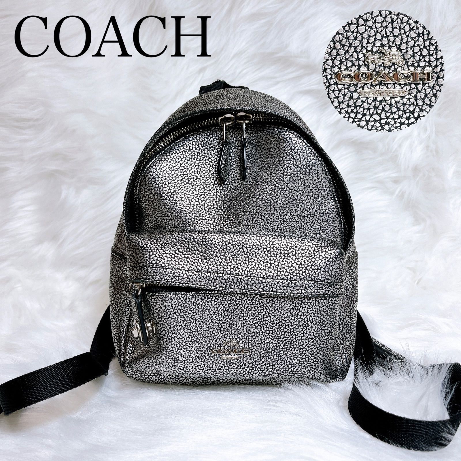 COACH】コーチ ミニリュック シルバー レザー バッグパック 美品