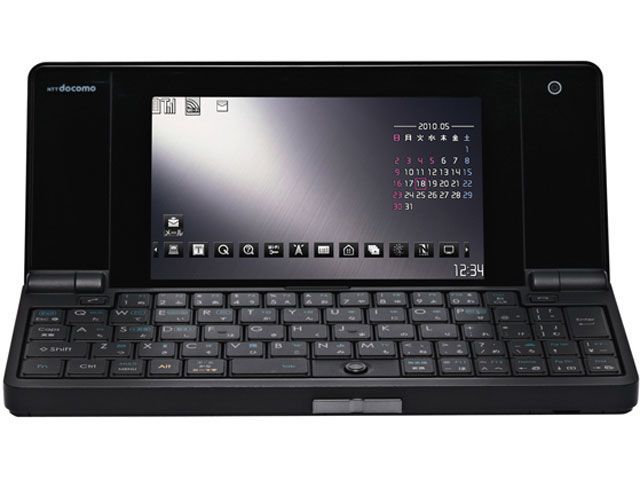 【未使用品】docomo PRO series N-08B 新品 希少 docomo PRO series N-08B - メルカリ