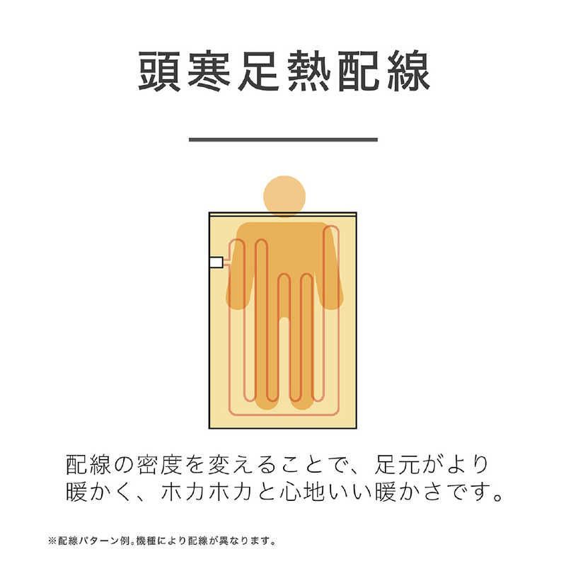 タイマーあり ベージュ