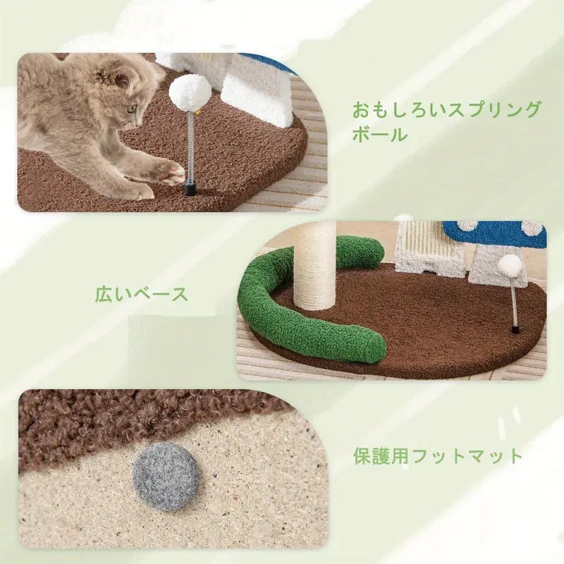 猫の巣 爪とぎ