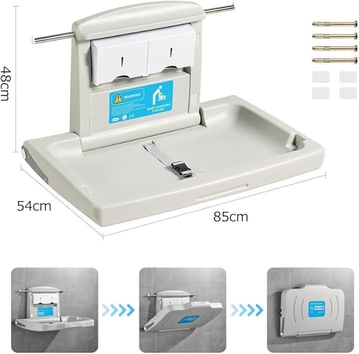 Jumei オムツ交換台 壁掛け式 横型 折りたたみ 腰痛対策 収納付き ベビーケア 幼稚園 保育園 公衆トイレの授乳室 商業施設 オフィス  専門機関のトイレに最適(グレー, おむつ交換台) - メルカリ