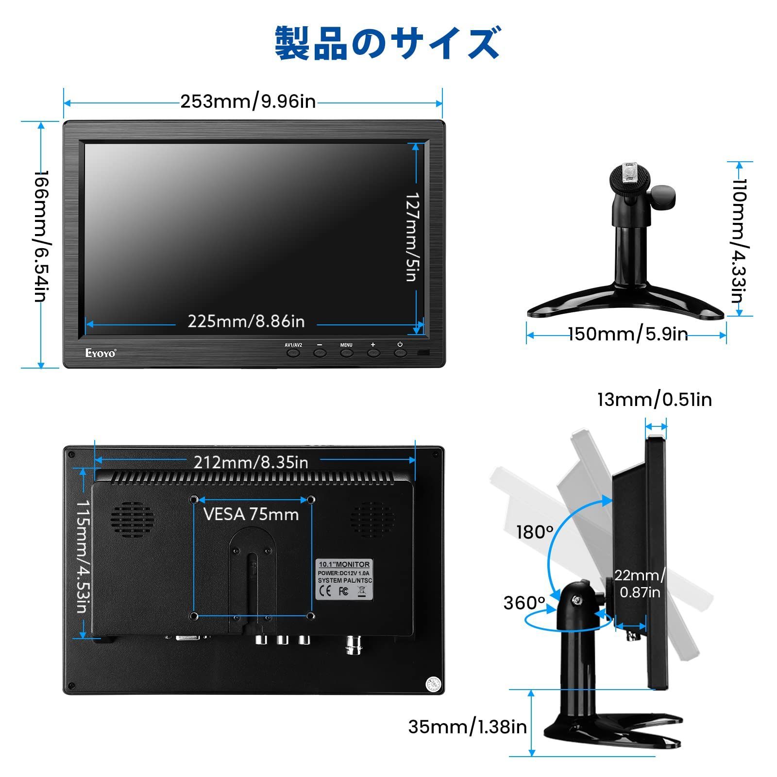 数量限定】サブ ディスプレイ スピーカー内蔵 178°視野角 ポータブル