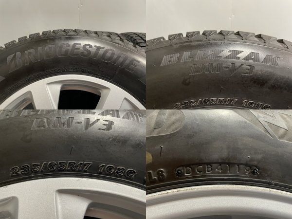 【BS BLIZZAK DM-V3 235/65R17】スタッドレス【audi Q5 純正ホイール 17インチ 7J5HPCD112+37】19年製 バリ溝　(MTJ577)