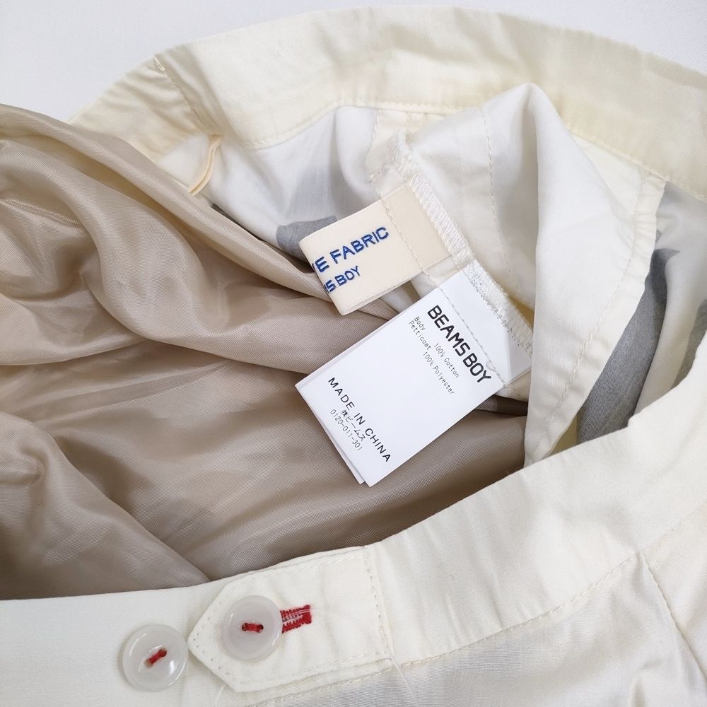 ビームスボーイ 5-0902M