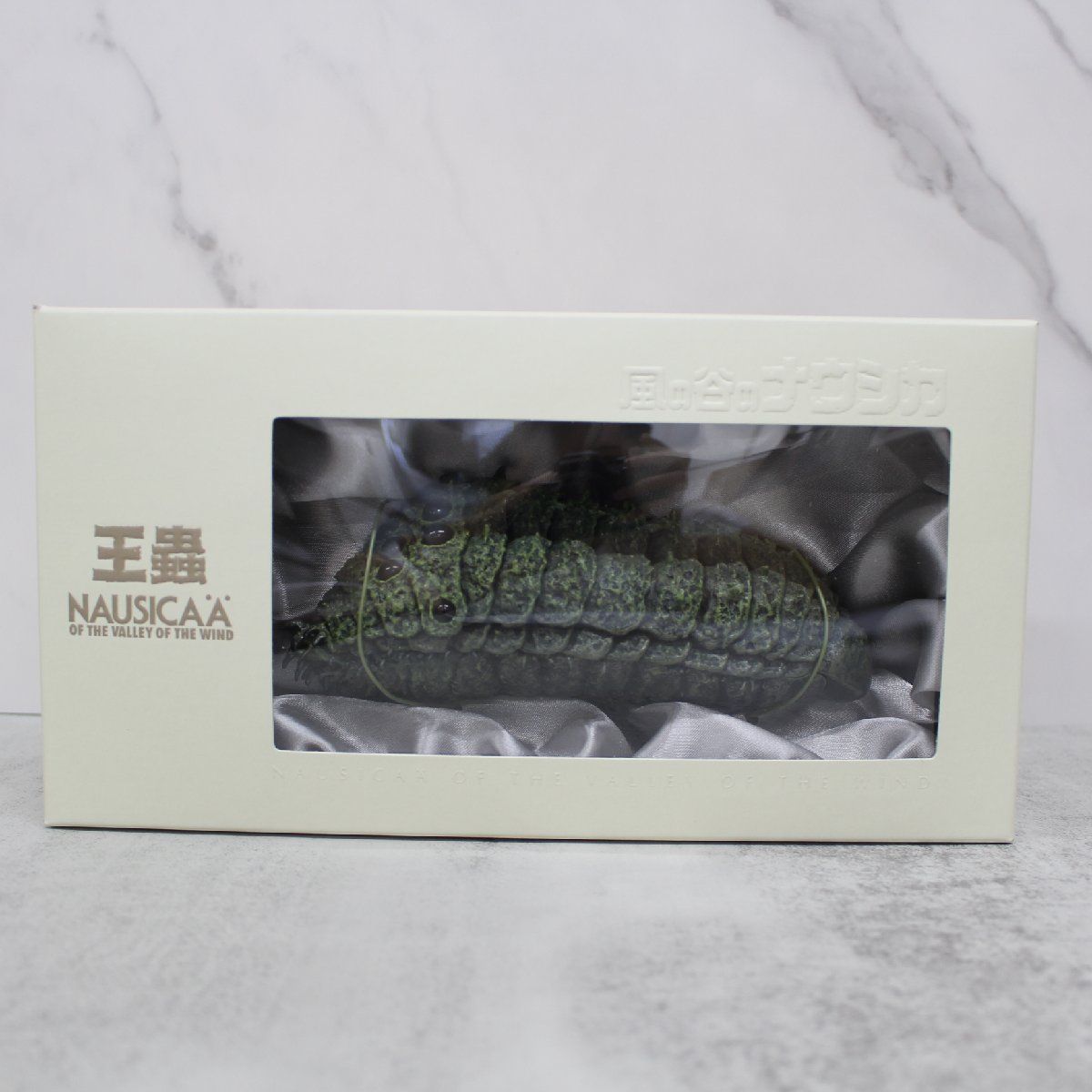S682)【極美品・未開封品あり！】風の谷のナウシカ DVDコレクターズBOX