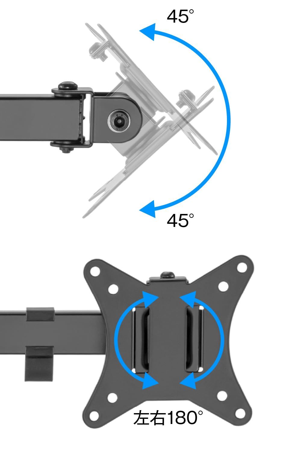 17~32インチ対応 耐荷重各9kg