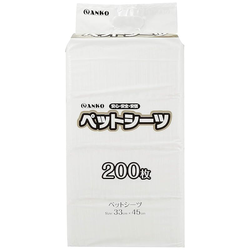 サンコー商事 ペットシーツ トイレシート レギュラーサイズ 800枚 200枚×4個