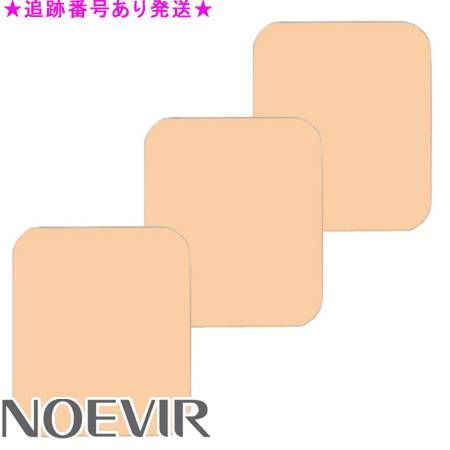 NOEVIR ノエビア ノエビア001 ツーウェイファンデーションN リフィール 12g 3個セット