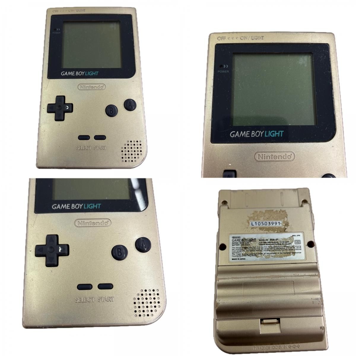 186000 現状品 Nintendo 任天堂 ニンテンドウ 箱付き GAMEBOY Light ゲームボーイライト MGB-101  ゴールド [1000025366814] 186000 現状品 Nintendo 任天堂 ニンテンドウ 箱付き GAMEBOY Light