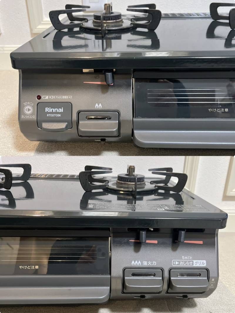 Rinnai リンナイ RT67JH RTE670BKR ガステーブル