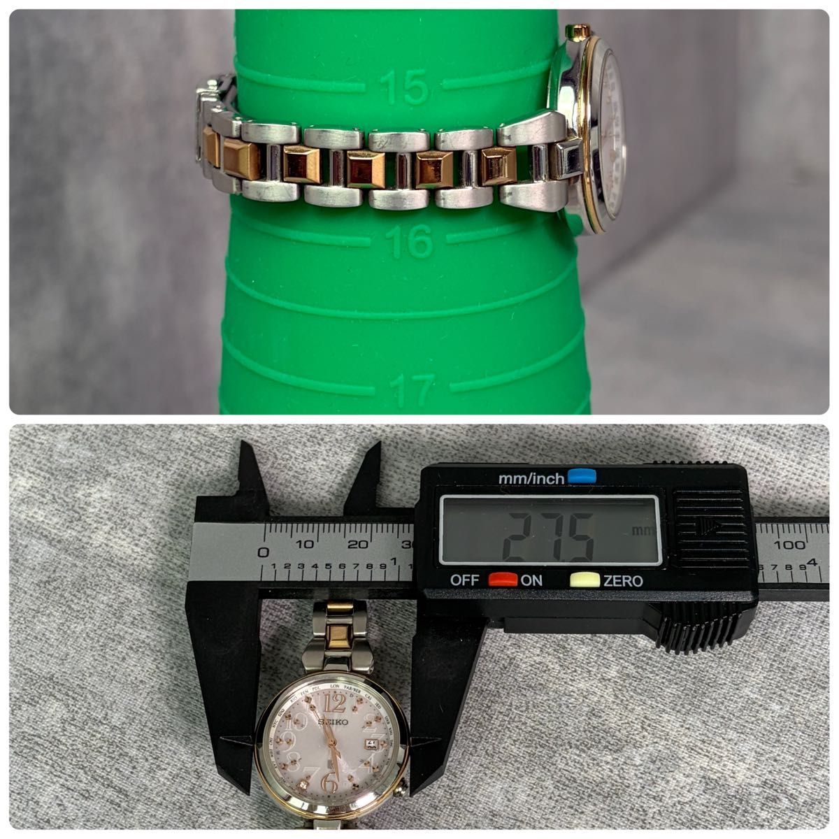 希少 SEIKO セイコー ルキア SSQV048 電波ソーラー チタン 綾瀬はるか  