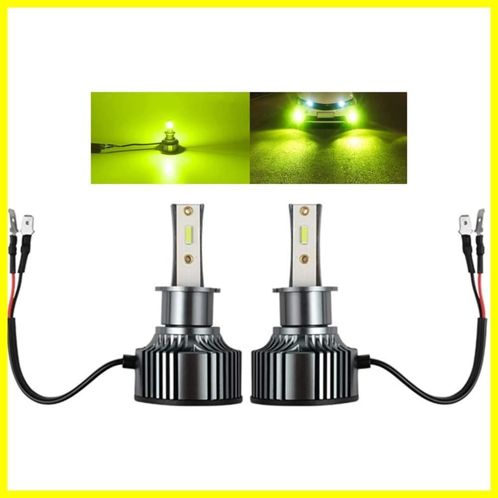 【人気商品】LED フォグランプ ヘッドライト H3 LED フォグ レモンイエロー イエロー 黄色 LEDフォグランプ LEDバルブ Futwod 明るい CSPチップ 角度調整機能付き ファン冷却 一体型 車用 バルブ 4000
