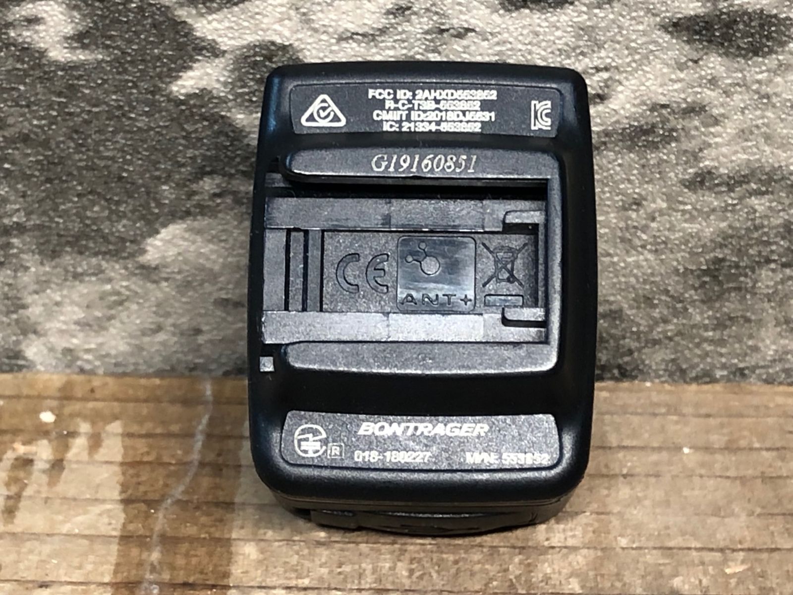 IY811 ボントレガー