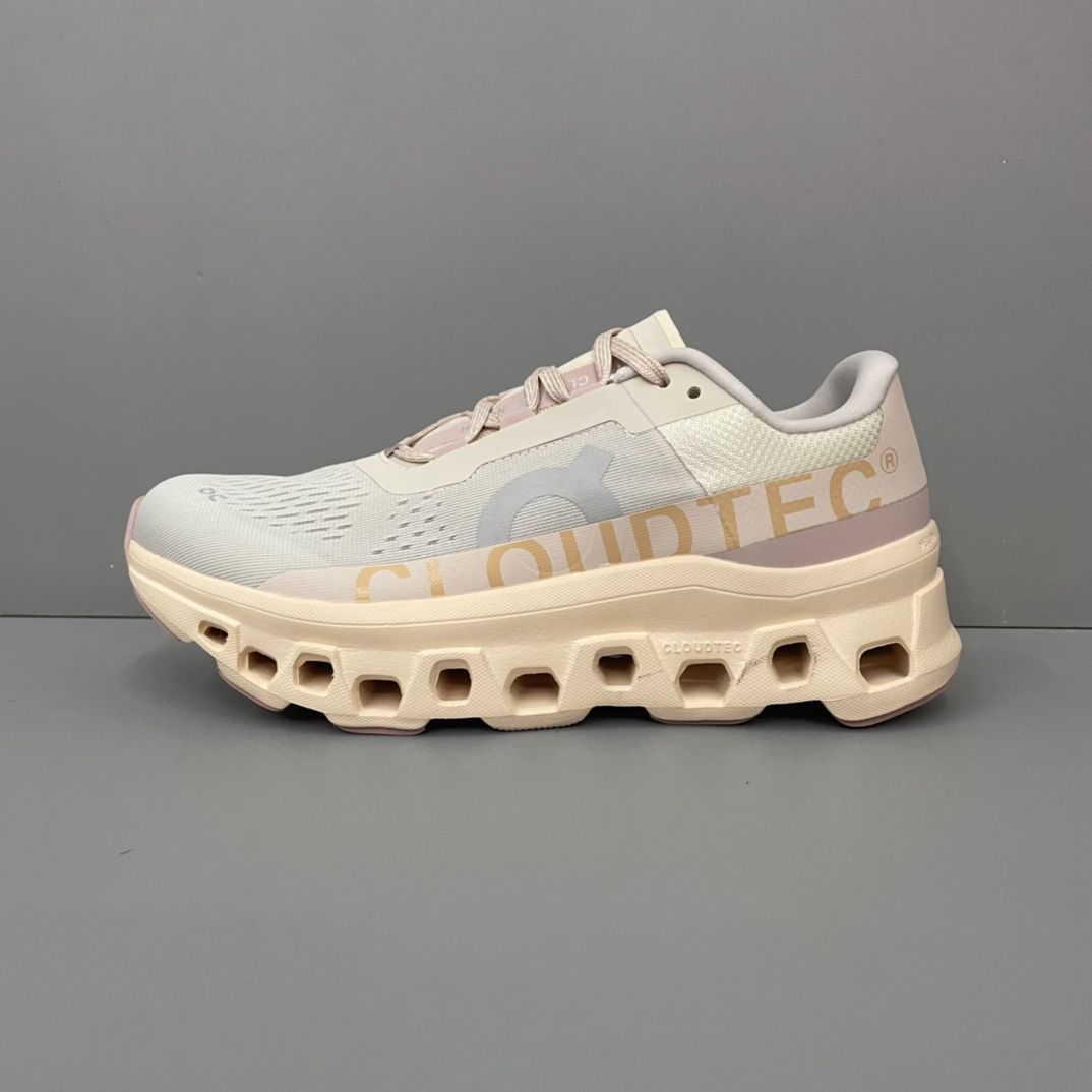 Women's Cloudmonster | Orange | On United States