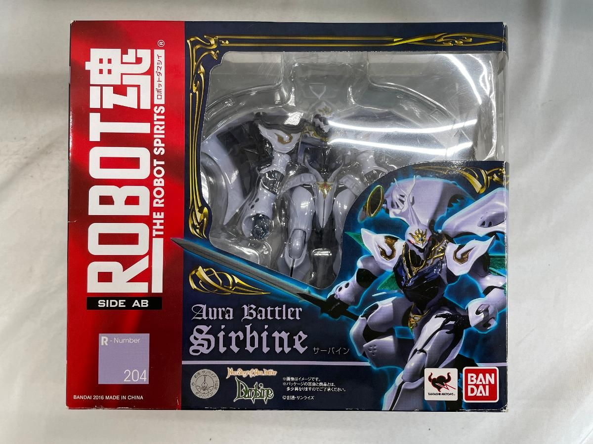 ROBOT魂 New Story of Aura Battler DUNBINE [SIDE AB] サーバイン 約145mm PVCu0026ABS製 塗装済み可動フィギュア