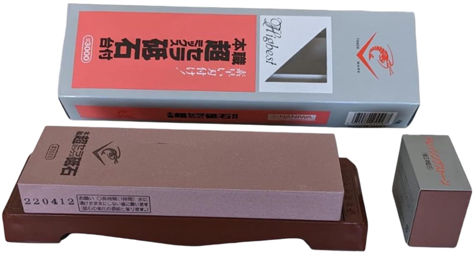 ナニワ研磨工業 本職 超セラミックス砥石 台付 3000