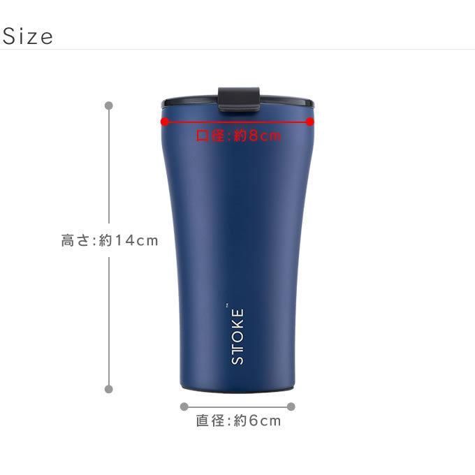 保冷 完全止水