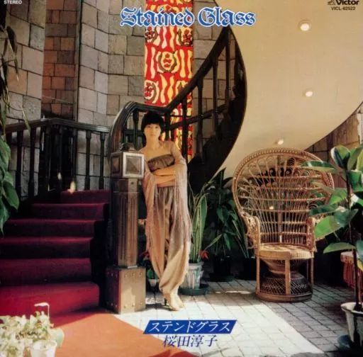 邦楽CD 桜田淳子 ステンドグラス 8