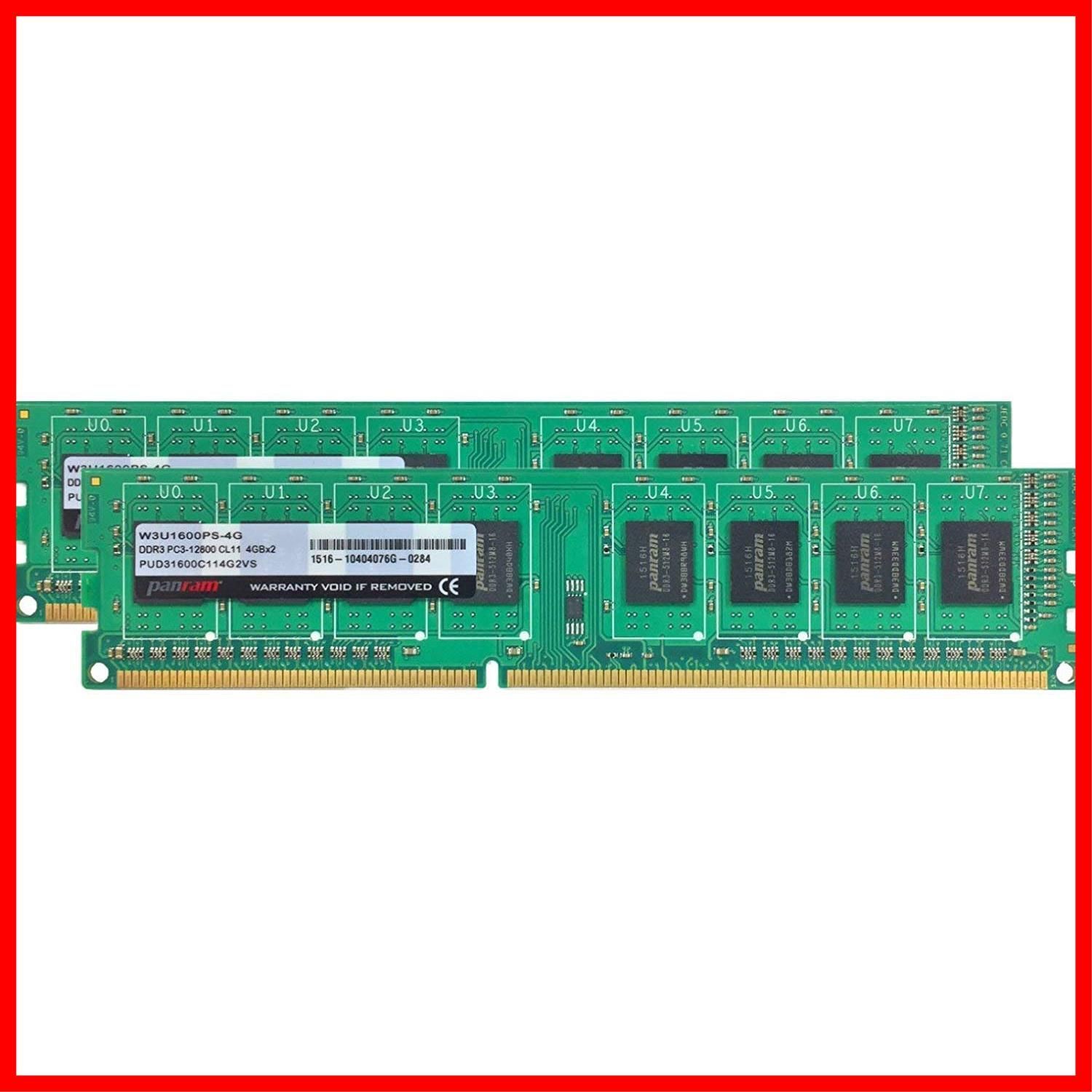 新着商品】シー・エフ・デー販売 CFD販売 デスクトップPC用メモリ DDR3-1600 (PC3-12800) 8GB×2枚 (16GB) 相性  無期限 240pin Panram W3U1600PS-8G - メルカリ