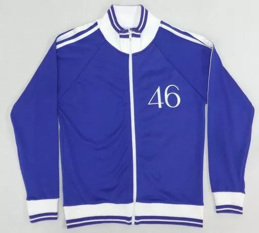 乃木坂46ジャージ(生田絵梨花) Sサイズ