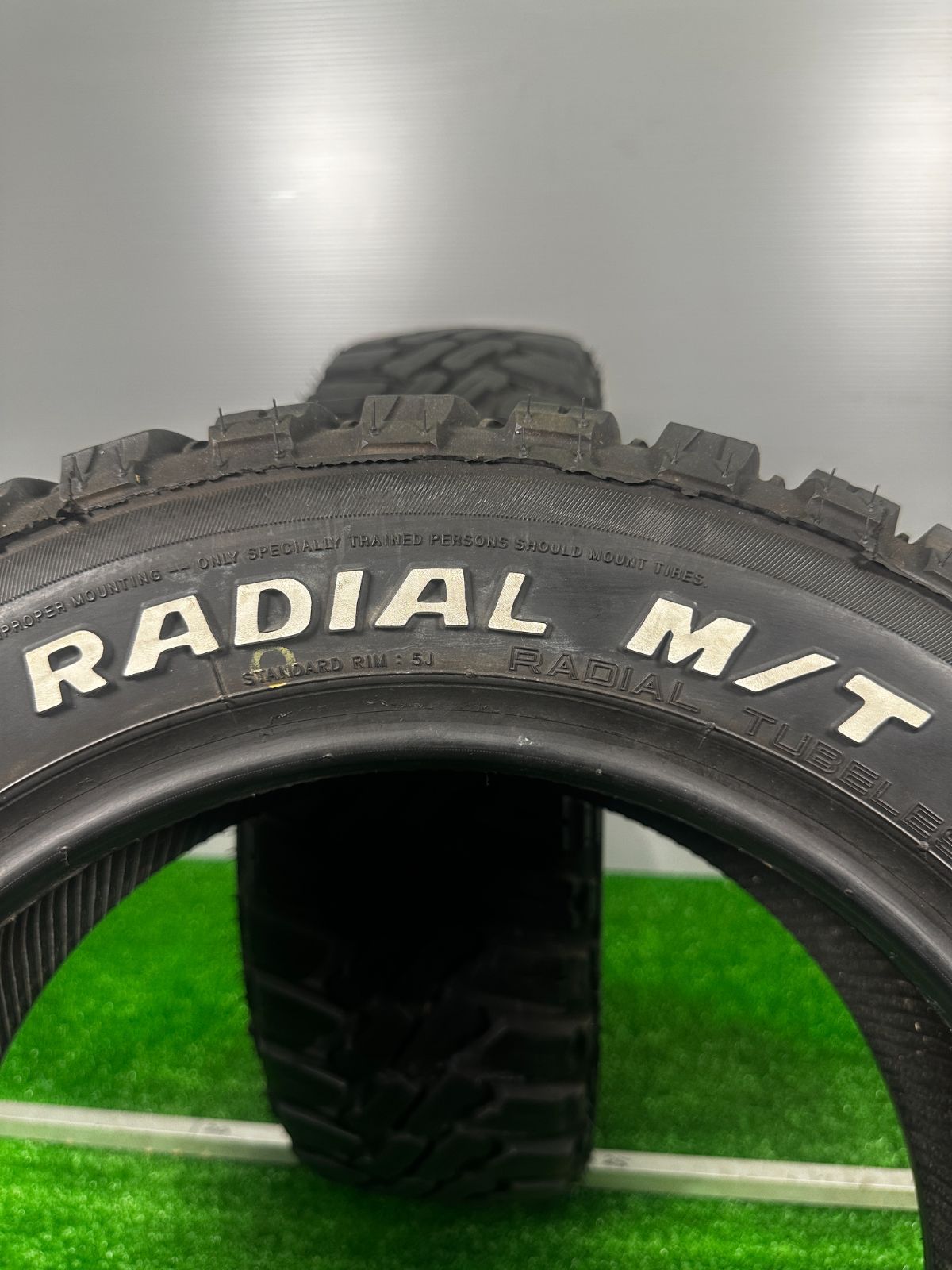 MUDSTAR
