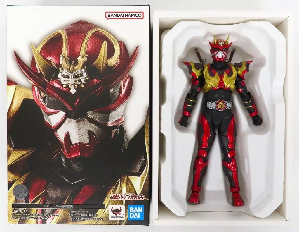S.H.Figuarts（真骨彫製法）仮面ライダー響鬼　フィギュアーツ Amazon.co.jp: RAH リアルアクションヒーローズ DX 仮面ライダー新1号