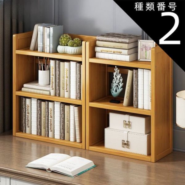 3段（高さ64.5cm） 卓上チェスト 竹 おしゃれ 卓上ラック 小さめ 本棚