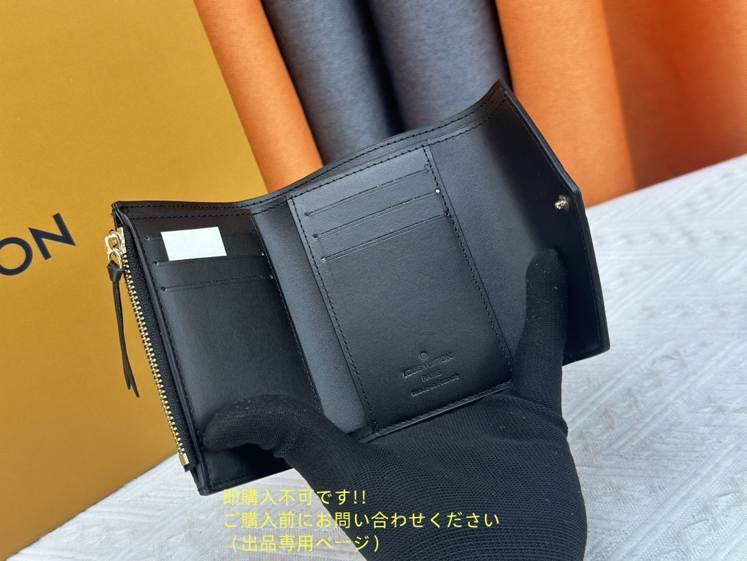 正規品 注意点あり いいね❌即購入⭕️値下げルイヴィトン折りたたみ財布 状態良 期間限定☆ LOUIS VUITTON 折り財布 ルイヴィトン 折り