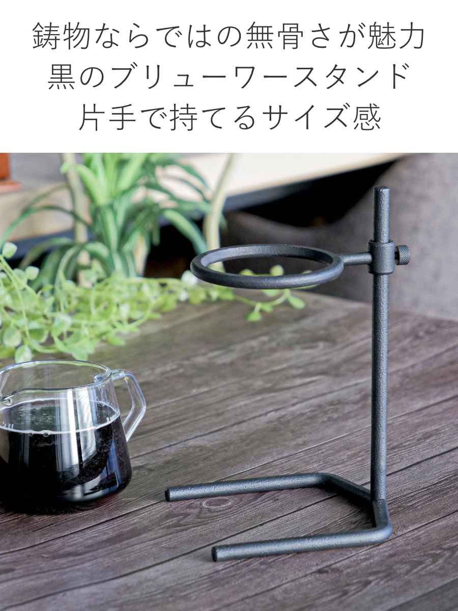 キッチン用品
