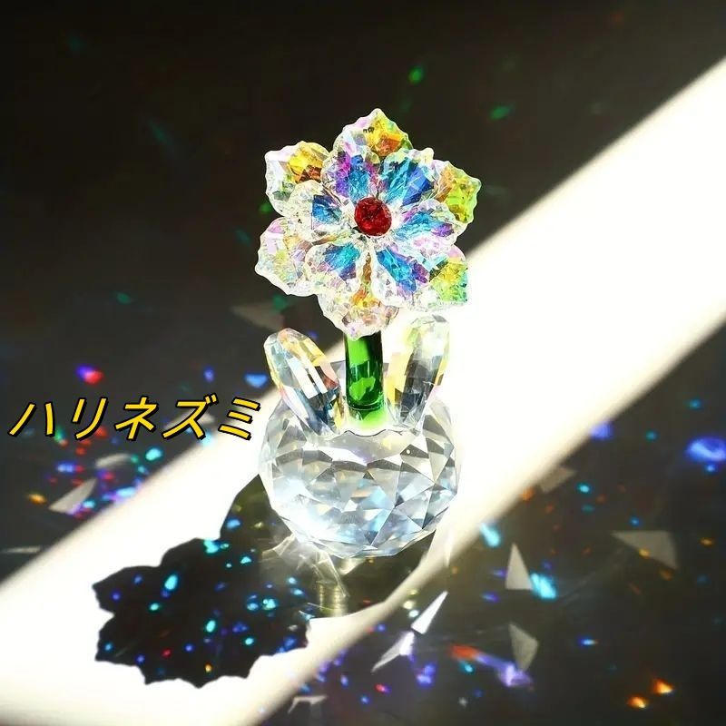 輝くクリスタルひまわりオーナメント ? 結婚式やバレンタインデーに最適なガラスの花飾り。華やかで上品なインテリアアクセサリー。
