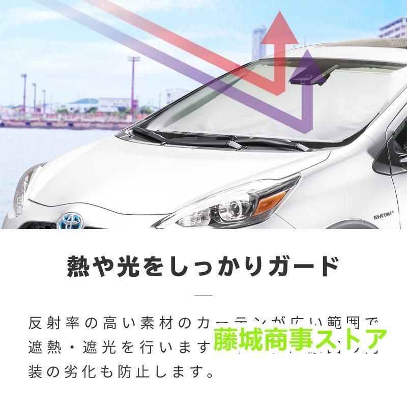 軽自動車 普通車