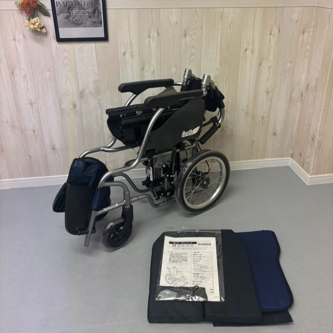 消毒済 中古 車椅子】すぐ使える車椅子 美品 Miki CRT-2-CZ 介助用 