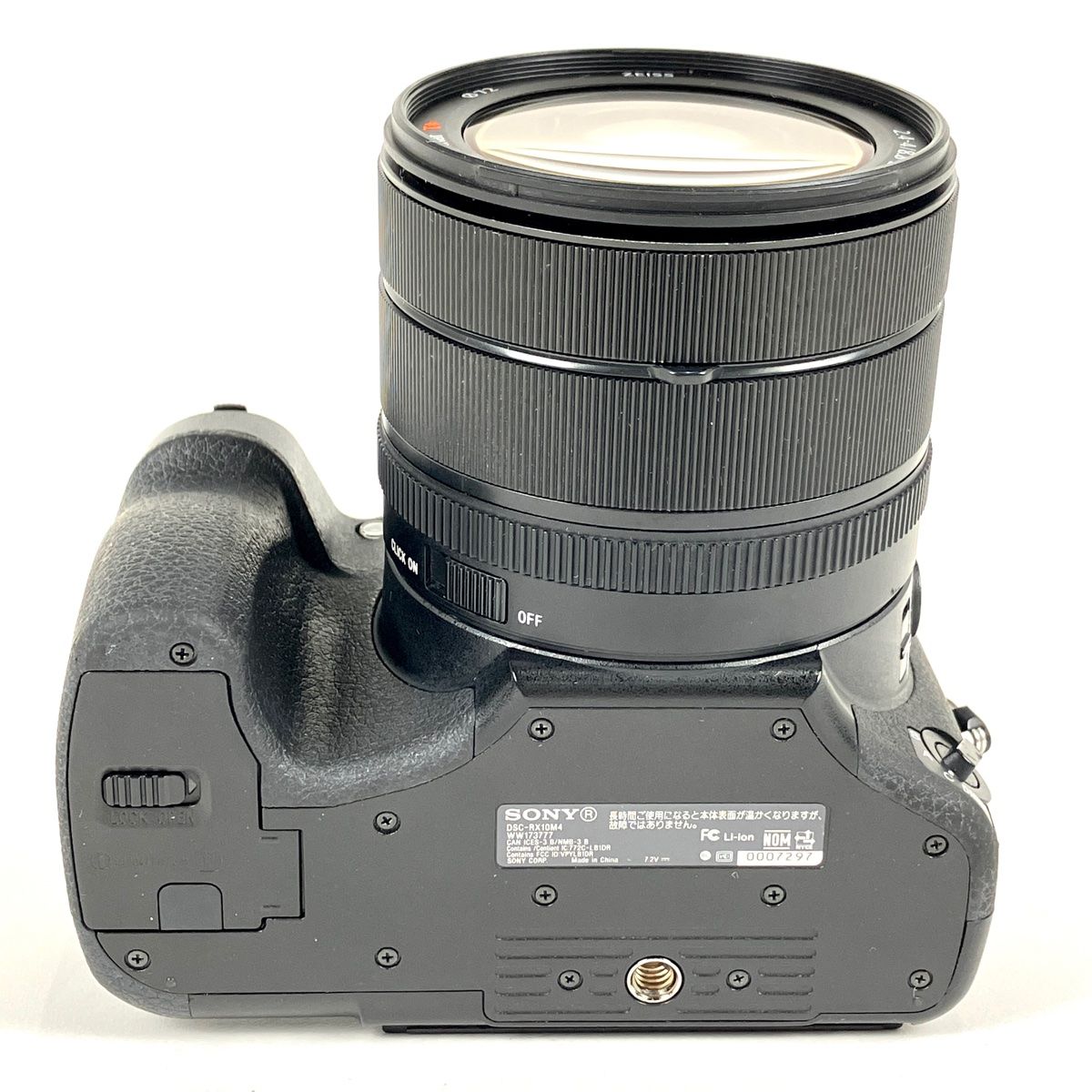 ソニー SONY DSC-RX10M4 RX10IV コンパクトデジタルカメラ ソニー SONY DSC-RX10M4 RX10IV コンパクトデジタルカメラ