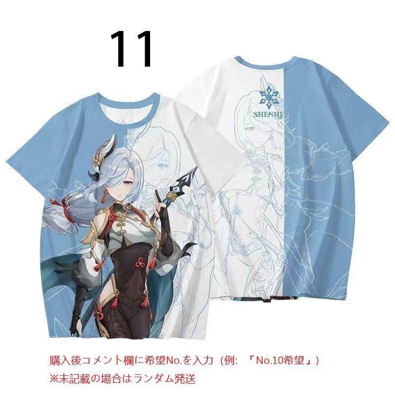 原神 アパレル クレー・刻晴・甘雨・胡桃・魈 Tシャツ プリント No.1