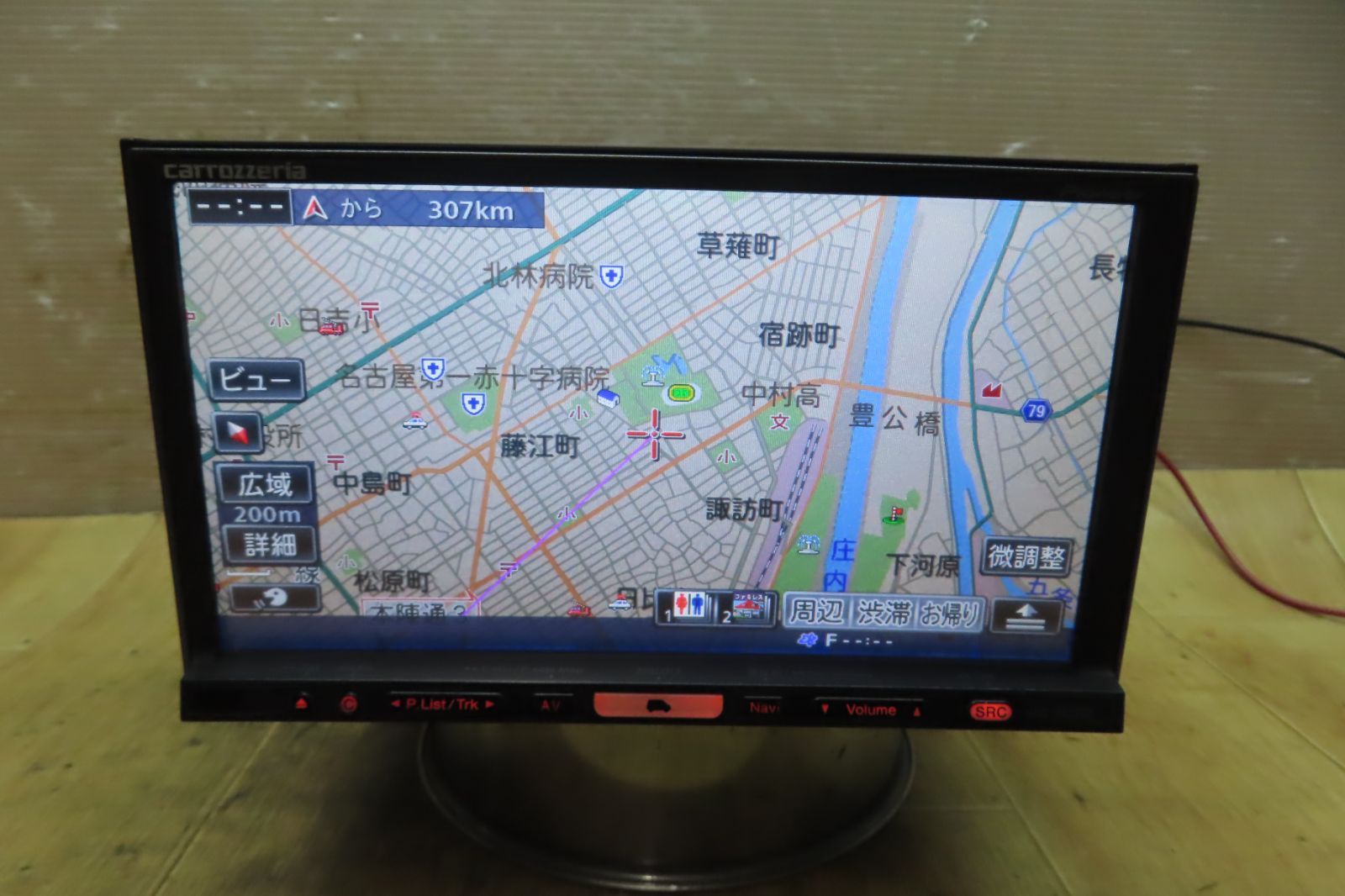 タッチパネル正常 付 F2308|カロッツェリア AVIC-HRZ900 HDDナビ 地図2011年 地デジTVフルセグ内蔵 CD DVD再生OK