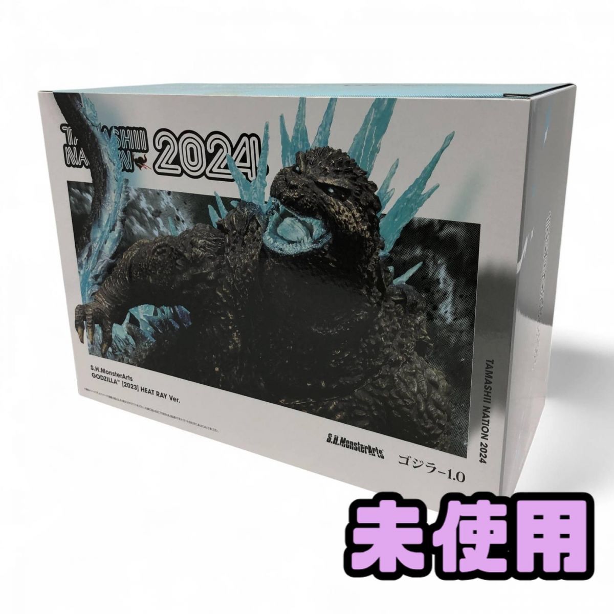 ☆未使用☆ フィギュア BANDAI バンダイ S.H.MonsterArts ゴジラ