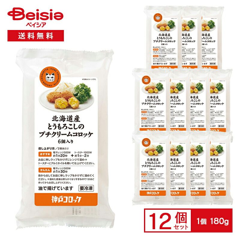 掛軸 山水画 台湾購入 美術展入選品(昭和四十五年) 2025年最新】掛軸