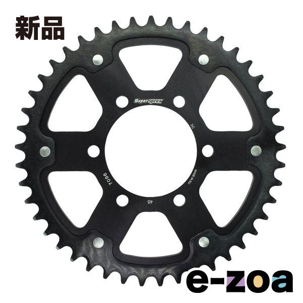 Supersprox スーパースプロックス SPX REAR STEALTH 7096-45T BLK RST-7096 45-BLK 2587547