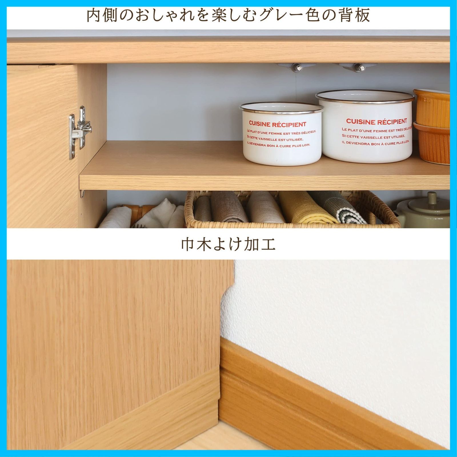ナチュラルブラウン