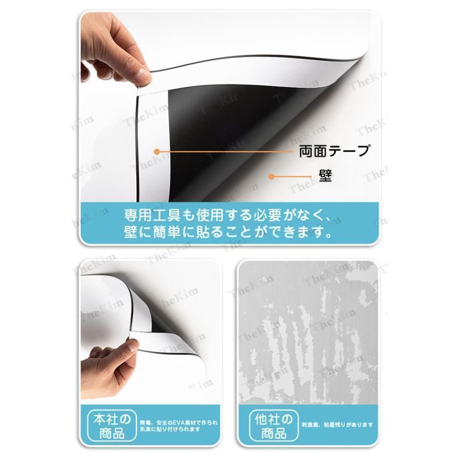 学校用