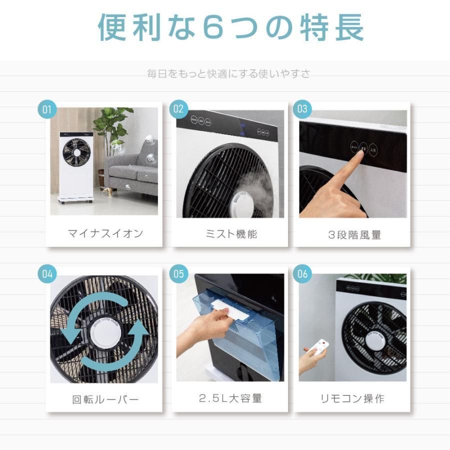 倉庫 熱中症対策