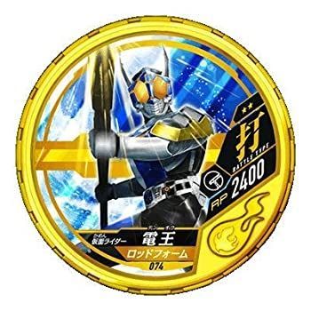  仮面ライダーブットバソウル/02弾/DISC-074 仮面ライダー電王 ロッドフォーム R2