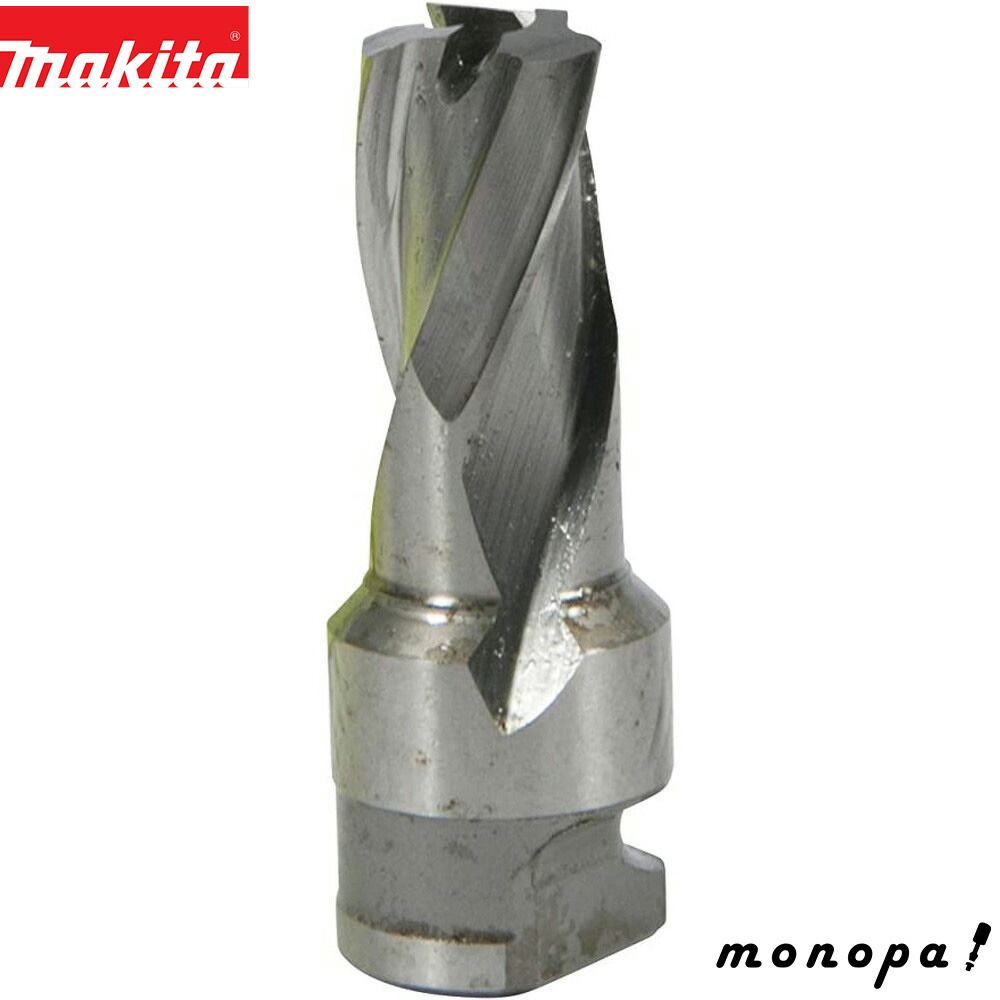 マキタ Makita ロータブローチ・カッタ 外径12mm HB270用 A-35449