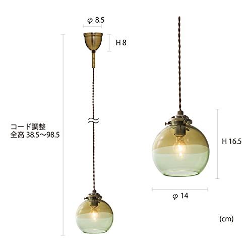 インタ-フォルム ペンダントライト