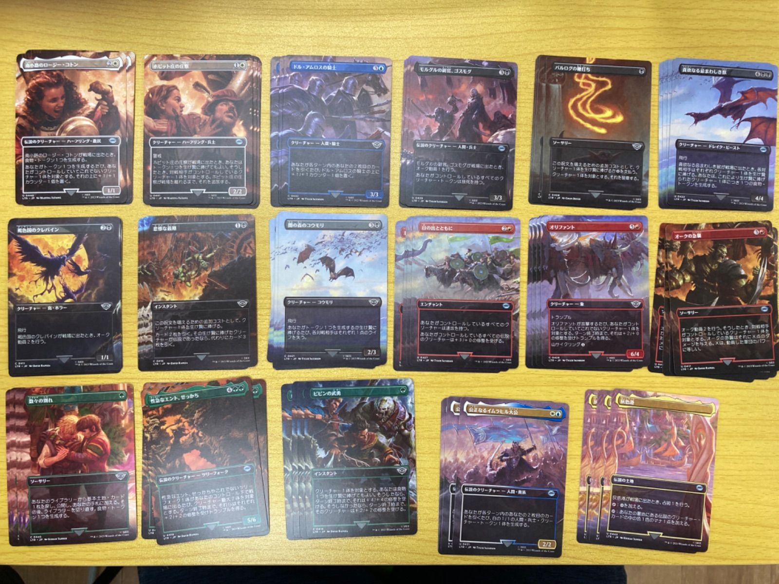 一つの指輪　ボーダーレスFoil　英語版 ミントモール / MINT GAMES MTG(東日本橋) / 【LTR】【ENG】《一