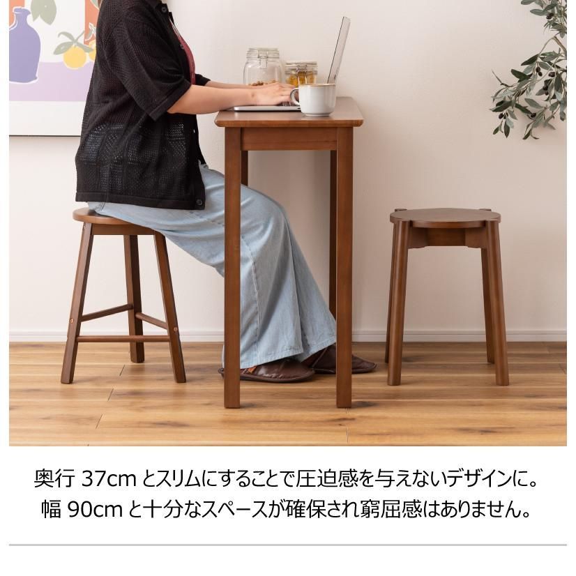 デスク HOW-003BR