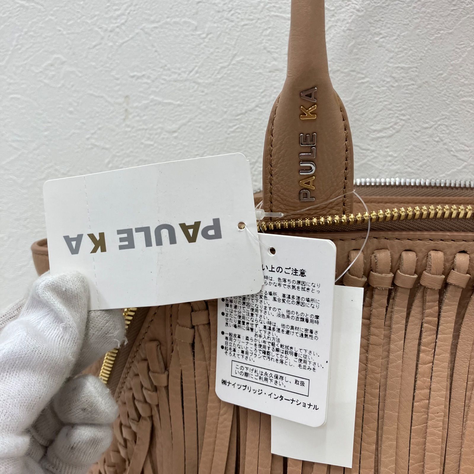 Paule Ka（バッグ・小物・ブランド雑貨）の通販 2872 PAULE KA 