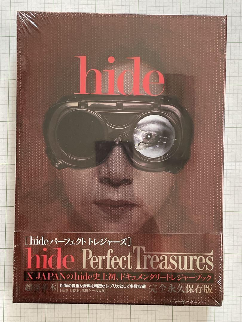 新品未開封品】hide Perfect Treasures□特典ハンドタオル付 - メルカリ