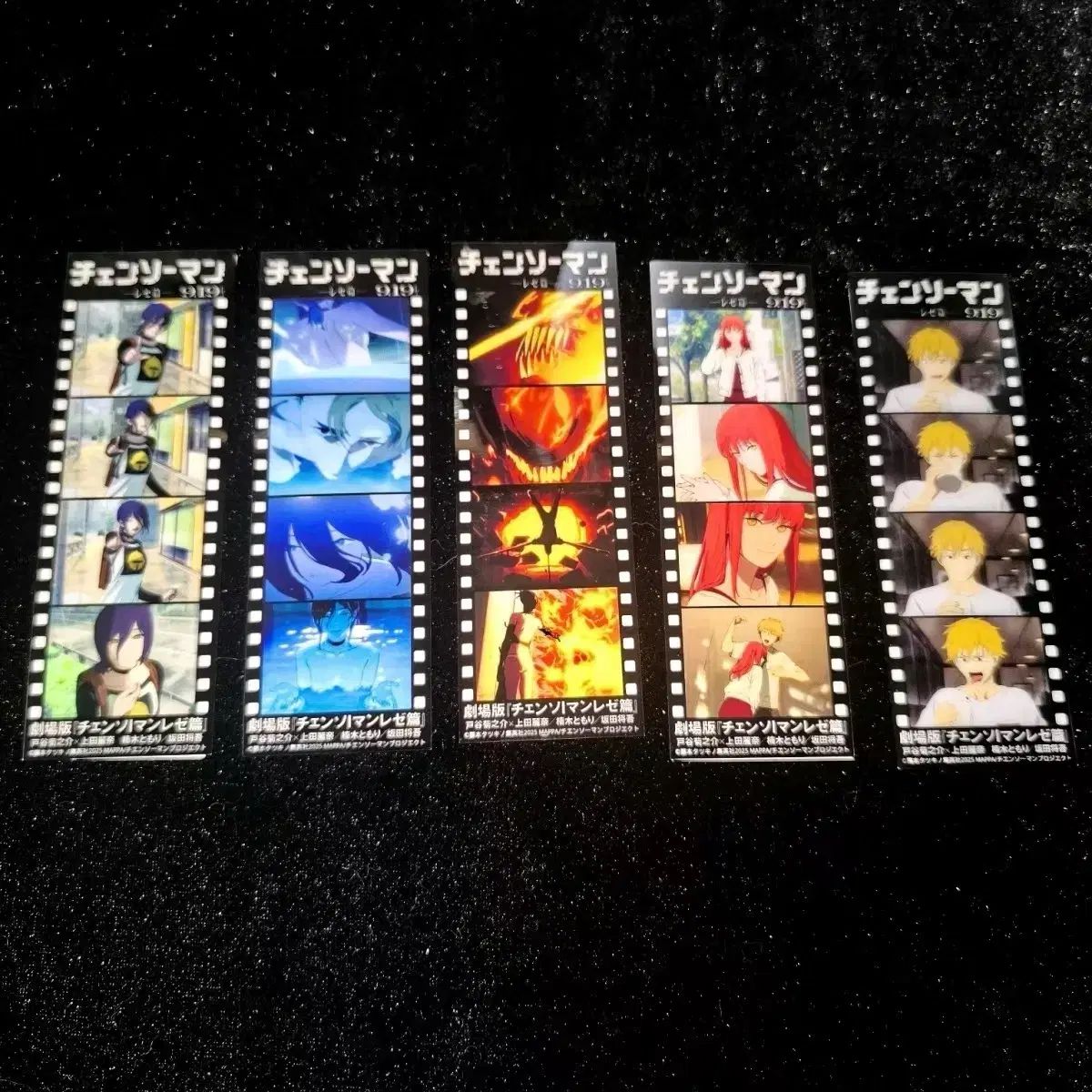 チェンソーマン レゼ編 フィルム CUT セット 日本