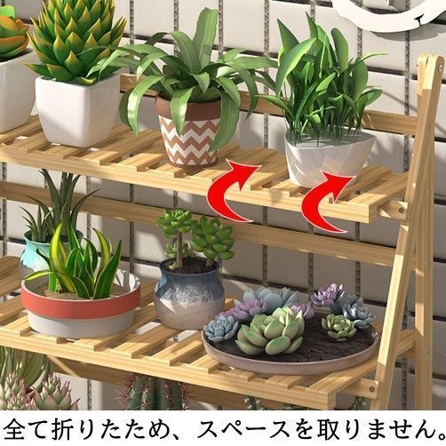 寄せ植え